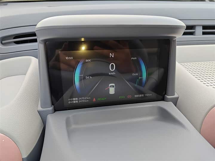 Bestune Pony 2025 2025款 222km 灵动马