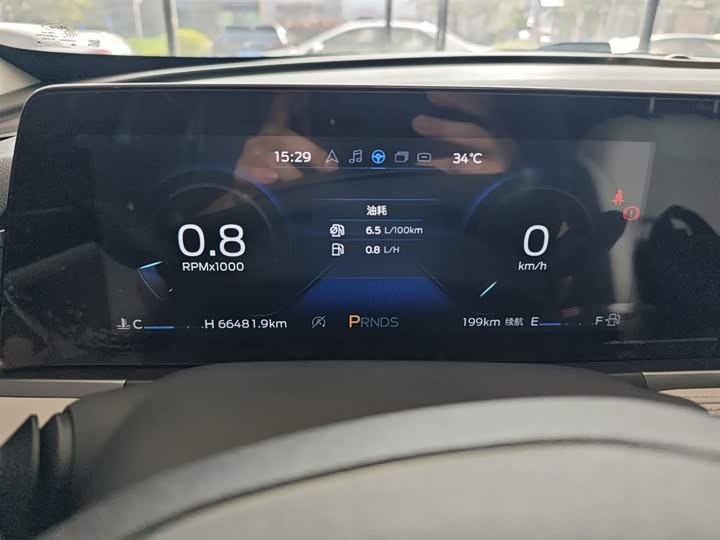 Ford Escort 2021 2021款 1.5L 自动钻石版