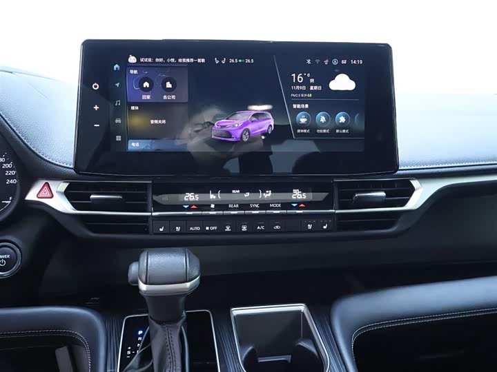 Toyota Sienna 2024 2024款 2.5L混动 四驱尊贵版