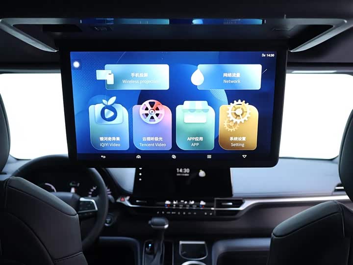 Toyota Sienna 2024 2024款 2.5L混动 四驱尊贵版