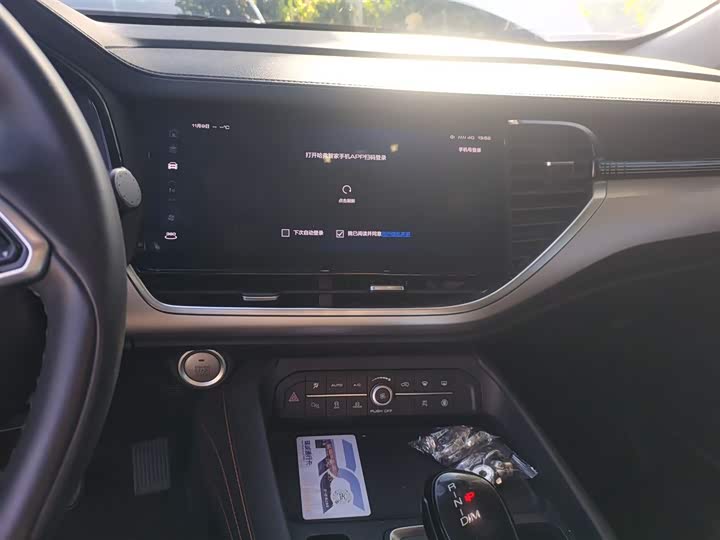 Haval F7 2021 2021款 1.5T 两驱i型