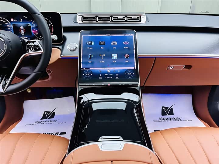 Mercedes-Benz S-Class 2024 2024款 S 400 L 商务型