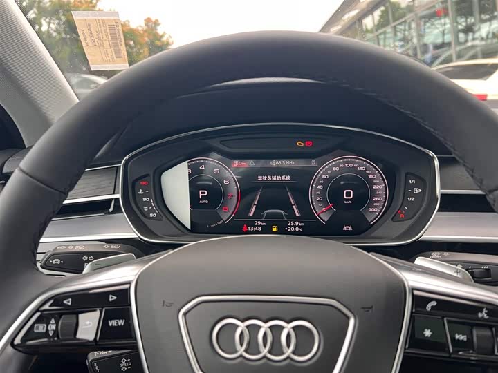 Audi A8 2025 2025款 A8L 45 TFSI quattro 豪华型