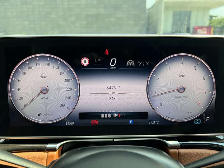 Mercedes-Benz Maybach S-Class 2025 2025款 S 480 4MATIC