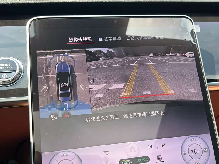 Mercedes-Benz Maybach S-Class 2025 2025款 S 480 4MATIC