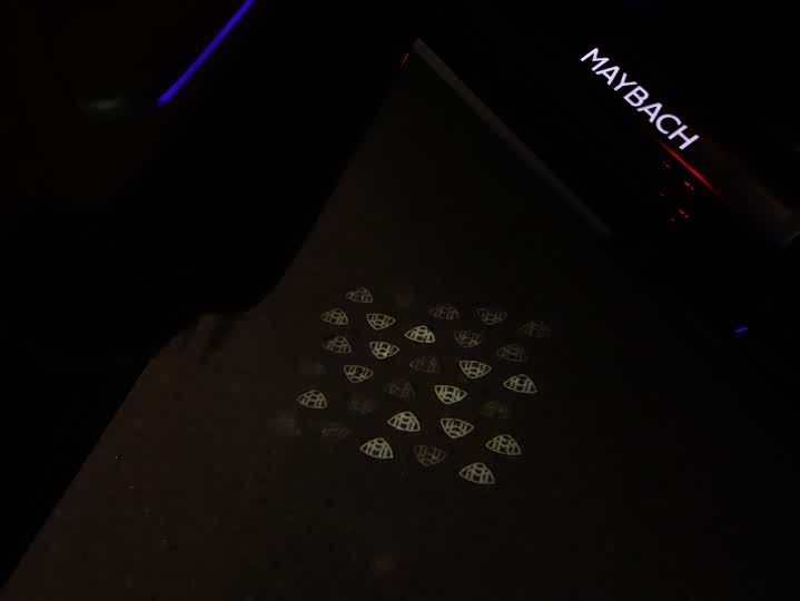 Mercedes-Benz Maybach S-Class 2025 2025款 S 480 4MATIC