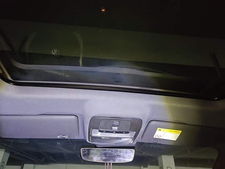 MG Motor 5 Scorpio 2022 2022款 1.5T Trophy运动豪享版