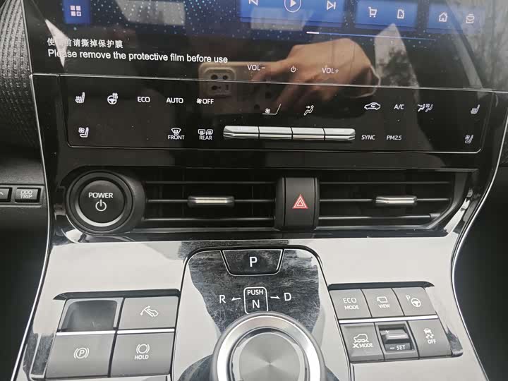 Toyota bZ4X 2022 2022款 X-MODE 四驱Ultra