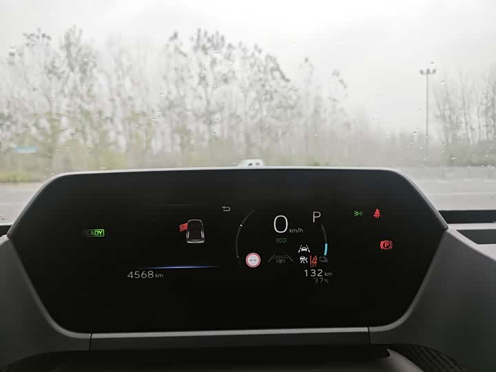 Toyota bZ4X 2022 2022款 X-MODE 四驱Ultra