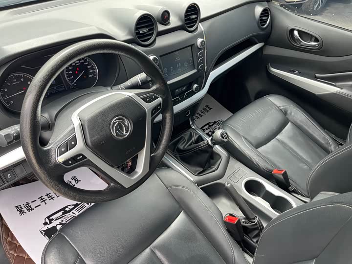 Dongfeng Rich 6 2021 2021款 2.4L手动四驱汽油尊享型2TZD