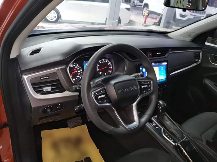 Roewe RX3 2021 2021款 PRO 1.6L CVT精英型