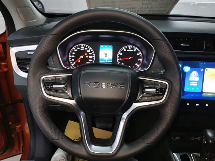 Roewe RX3 2021 2021款 PRO 1.6L CVT精英型