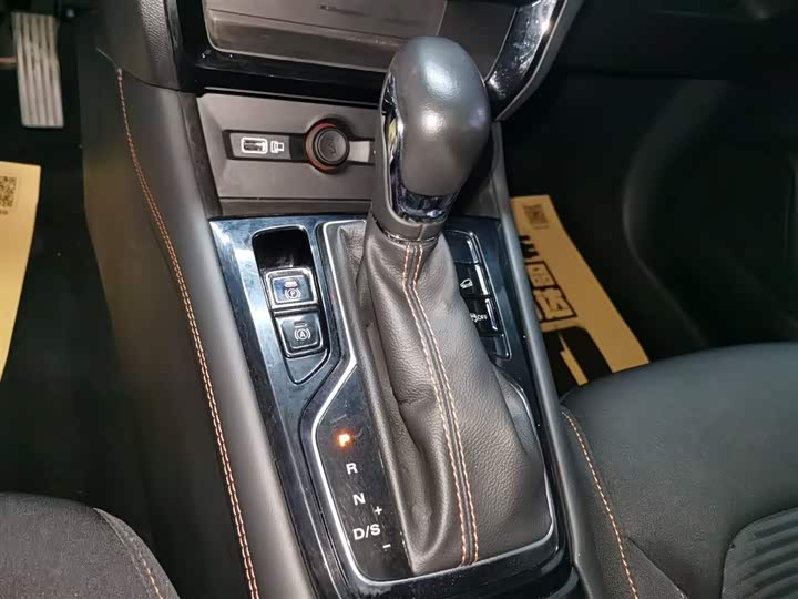 Roewe RX3 2021 2021款 PRO 1.6L CVT精英型