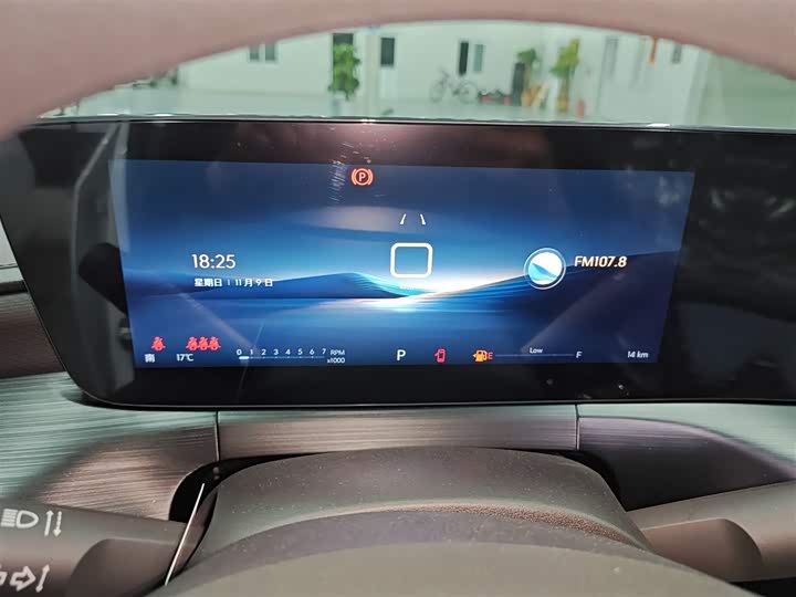 Buick Verano 2023 2023款 Pro 乐享版