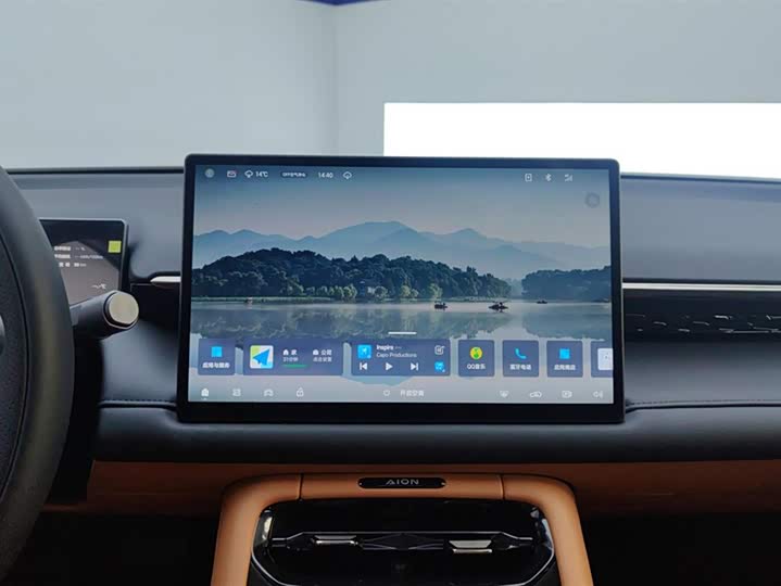 GAC Aion RT 2025 2025款 520激光雷达版