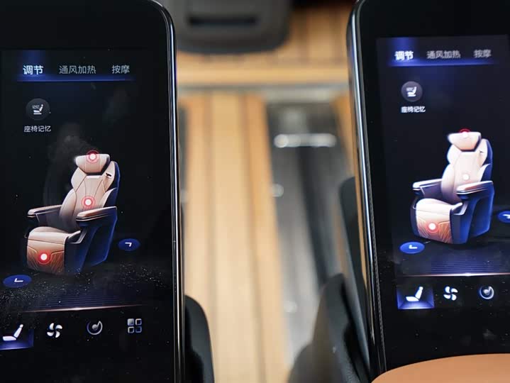 Hongqi HQ9 2023 2023款 2.0T 智联旗畅版