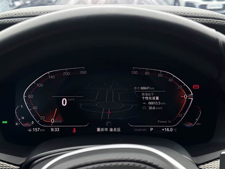 BMW X6 2023 2023款 xDrive40i M运动套装