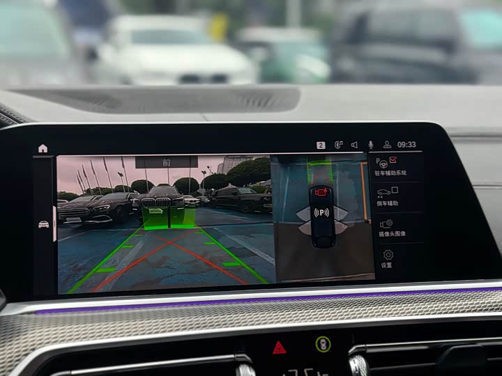 BMW X6 2023 2023款 xDrive40i M运动套装