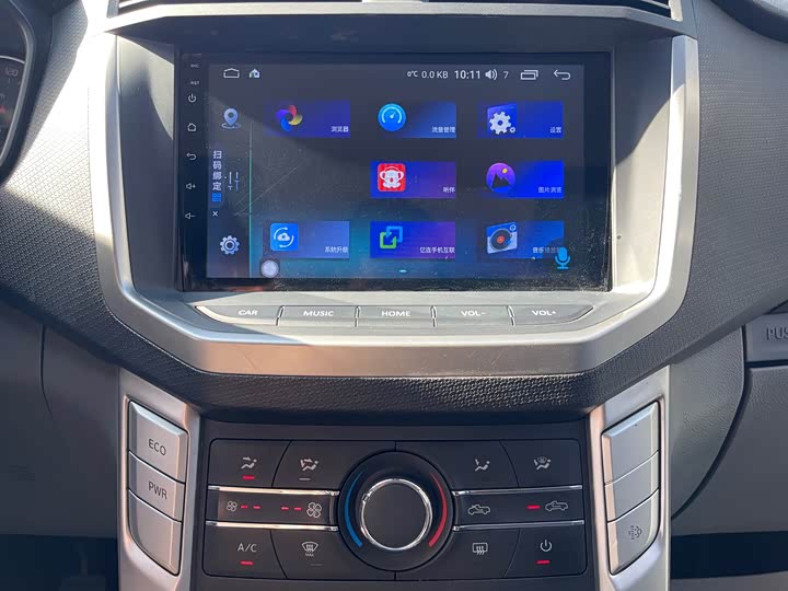 Maxus T70 2021 2021款 2.0T改款柴油手动四驱进取版长箱高底盘