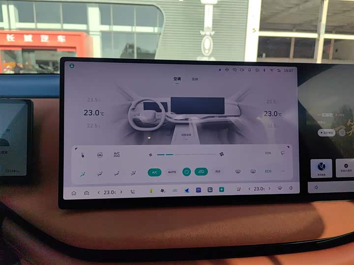 Wey Lanshan 2025 2025款 四驱智驾 Ultra