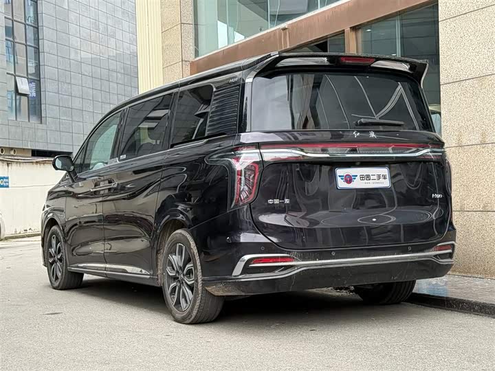 Hongqi HQ9 2023 2023款 2.0T 智联旗享版