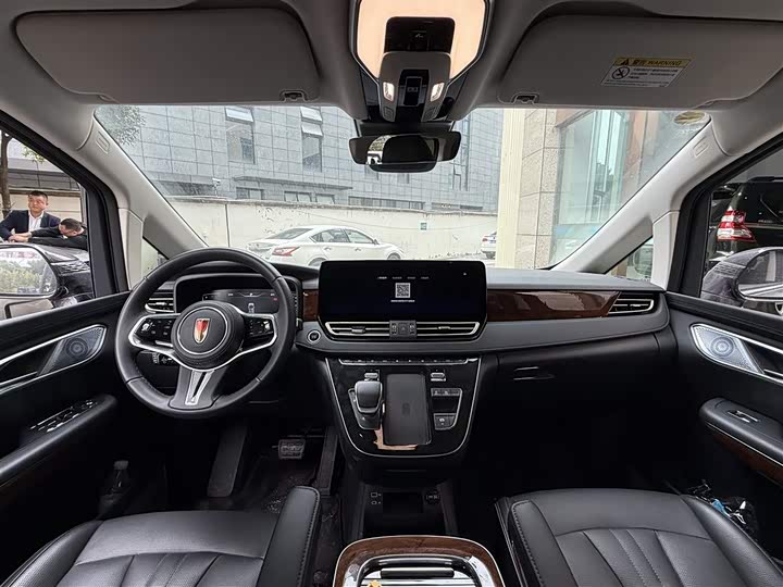 Hongqi HQ9 2023 2023款 2.0T 智联旗享版