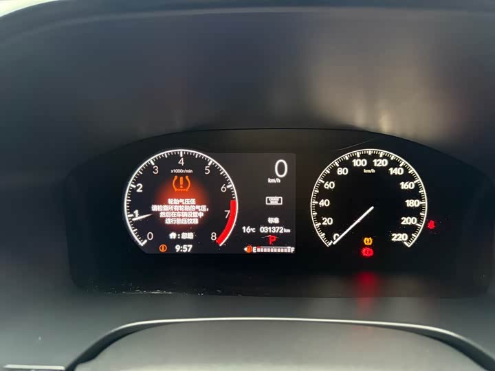 Honda Breeze 2023 2023款 240TURBO 两驱精英版 5座