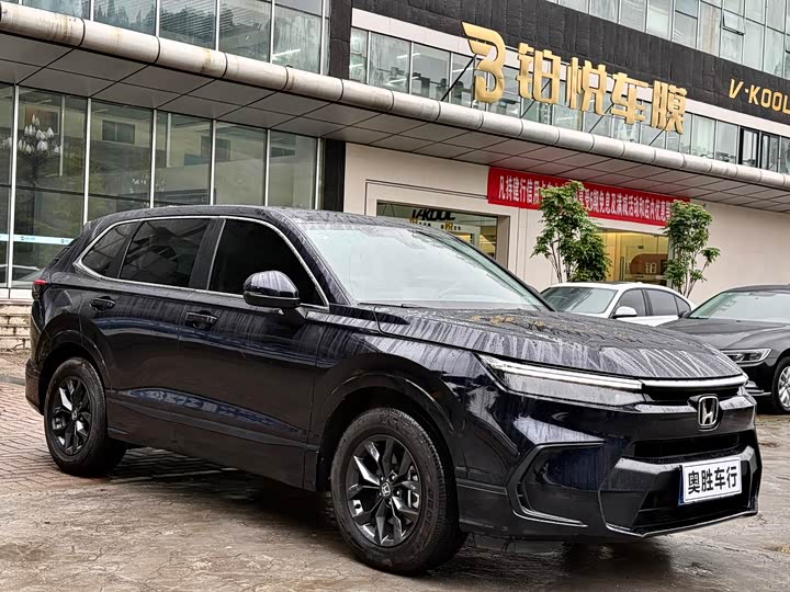 Honda Breeze 2023 2023款 240TURBO 两驱精英版 5座