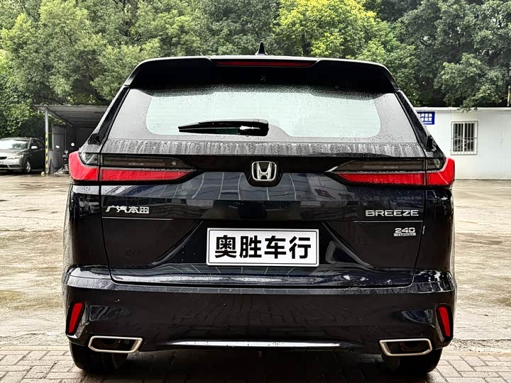 Honda Breeze 2023 2023款 240TURBO 两驱精英版 5座
