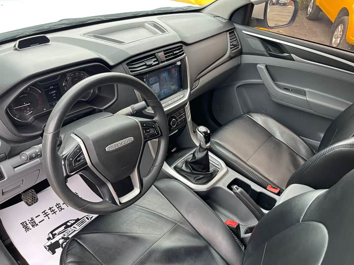 Maxus T70 2021 2021款 2.0T柴油手动四驱豪华版标箱高底盘