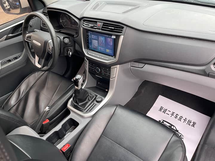 Maxus T70 2021 2021款 2.0T柴油手动四驱豪华版标箱高底盘