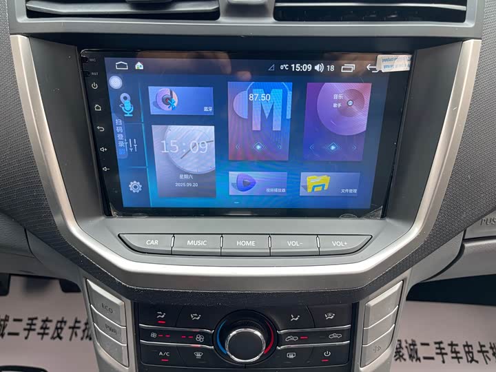 Maxus T70 2021 2021款 2.0T柴油手动四驱豪华版标箱高底盘