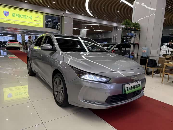 Geely Geometry A 2021 2021款 Pro 臻享高能续航版 600KM A600亚运版