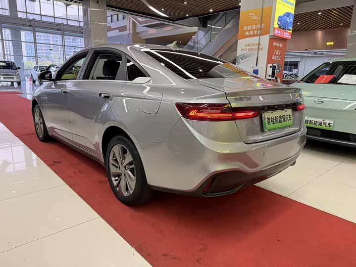 Geely Geometry A 2021 2021款 Pro 臻享高能续航版 600KM A600亚运版