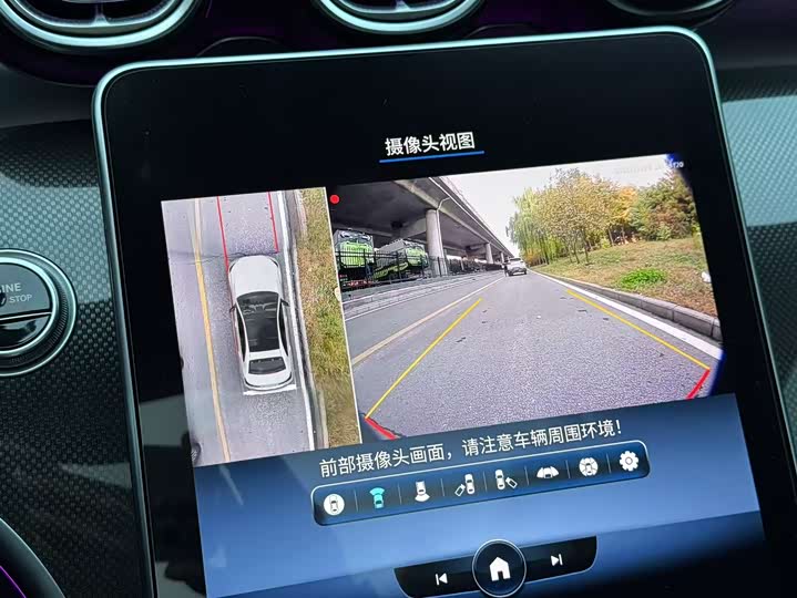 Mercedes-Benz C-Class Hybrid 2024 2024款 C 350 eL