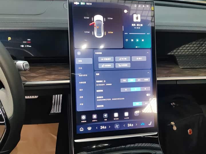 Hozon S 2023 2023款 纯电 520km 后驱Lite版