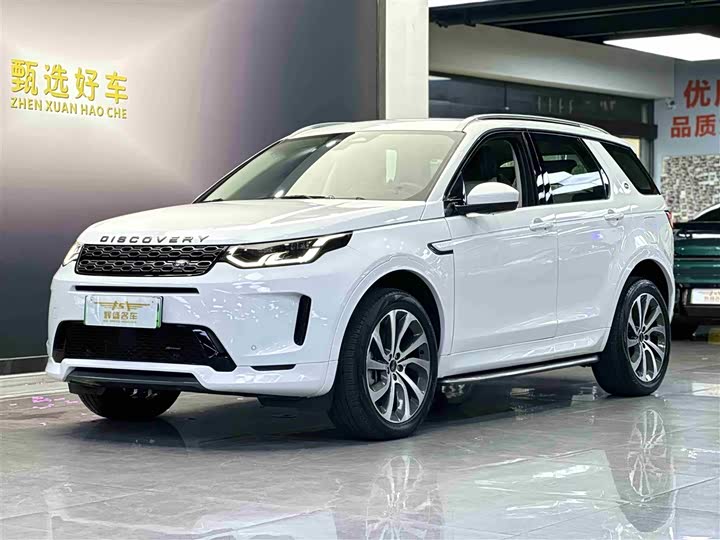 Land Rover Discovery Sport Hybrid 2022 2022款 改款 P300e 插电式电动混合版
