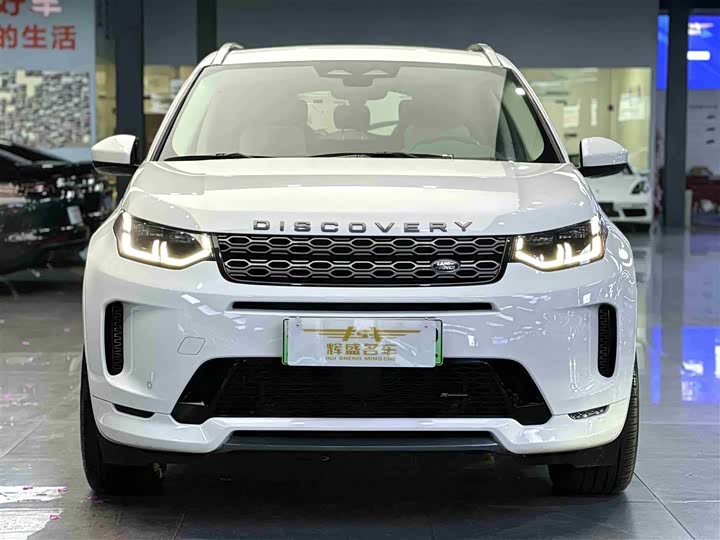 Land Rover Discovery Sport Hybrid 2022 2022款 改款 P300e 插电式电动混合版