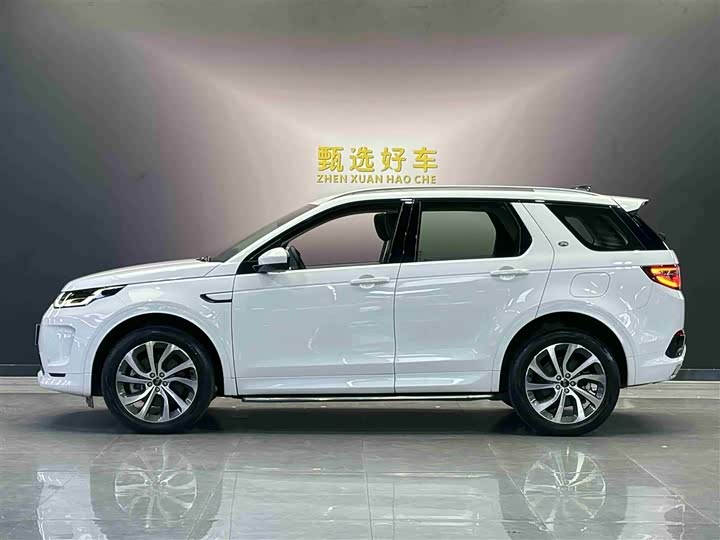 Land Rover Discovery Sport Hybrid 2022 2022款 改款 P300e 插电式电动混合版