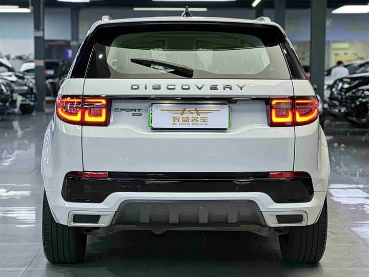Land Rover Discovery Sport Hybrid 2022 2022款 改款 P300e 插电式电动混合版