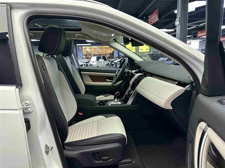 Land Rover Discovery Sport Hybrid 2022 2022款 改款 P300e 插电式电动混合版