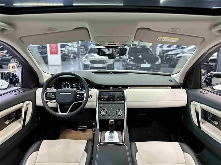 Land Rover Discovery Sport Hybrid 2022 2022款 改款 P300e 插电式电动混合版