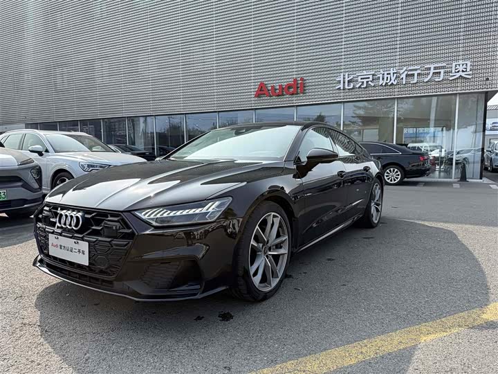 Audi A7 2024 2024款 45 TFSI 臻选型