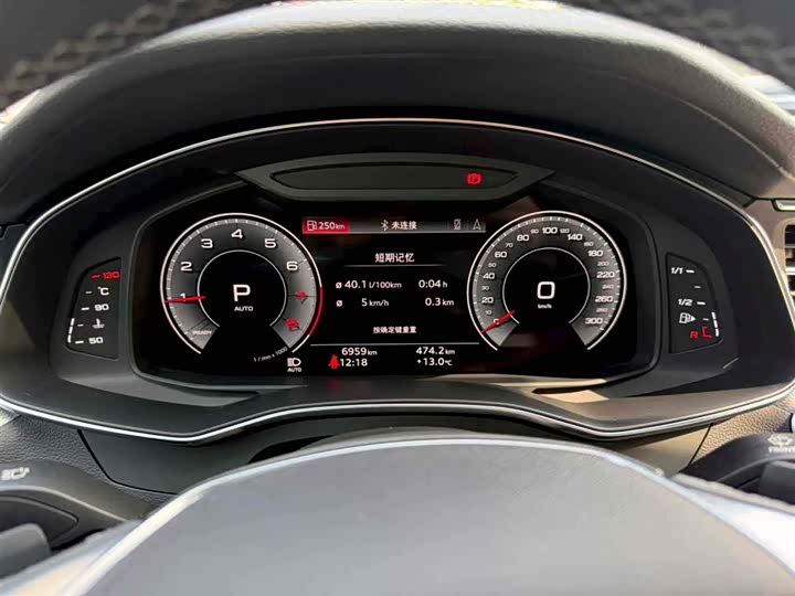 Audi A7 2024 2024款 45 TFSI 臻选型