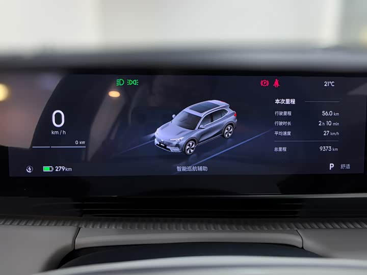 Geely Galaxy E5 2024 2024款 440km 探索版