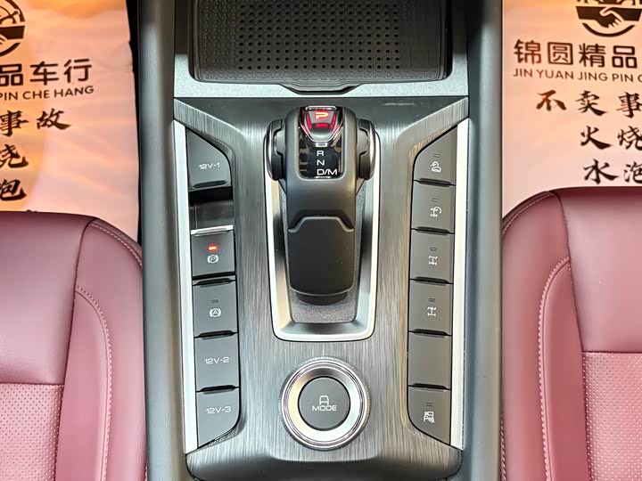 Great Wall Pao 2024 2024款 2.4T越野版自动柴油四驱高阶版