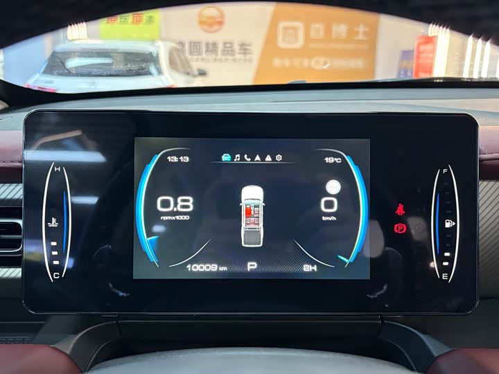 Great Wall Pao 2024 2024款 2.4T越野版自动柴油四驱高阶版