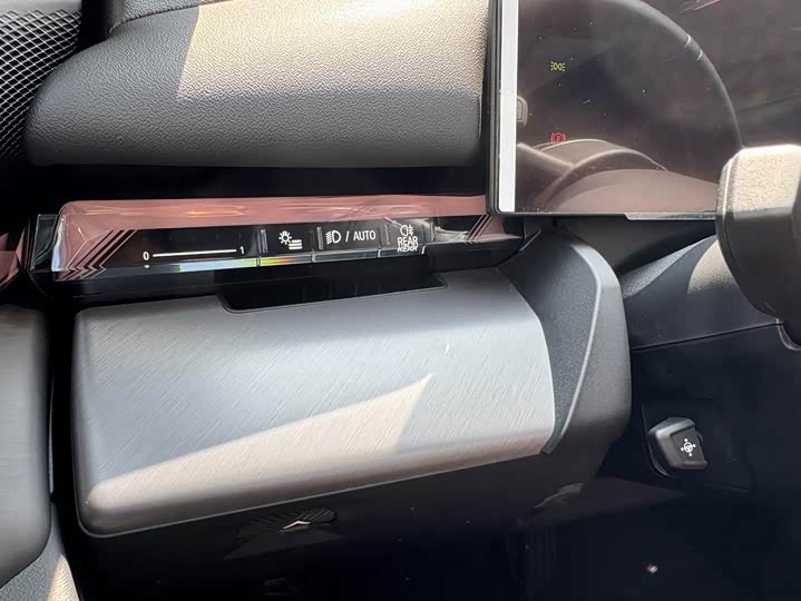 BMW i5 2024 2024款 eDrive 35L M运动套装