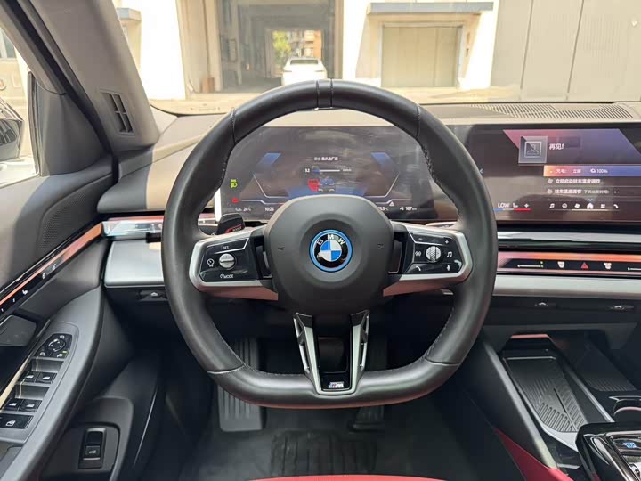 BMW i5 2024 2024款 eDrive 35L M运动套装