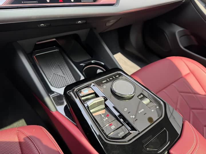 BMW i5 2024 2024款 eDrive 35L M运动套装